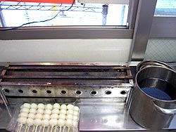 ���򖼕��@�Ă�����