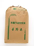 ����Y�~���L�[�N�B�[��