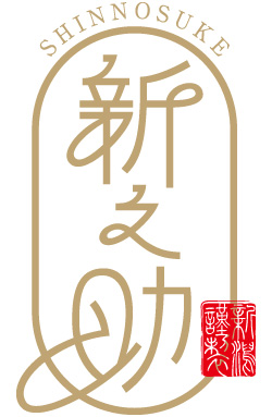 �V�����Y ���ʍ͔|�ā@�V�V��