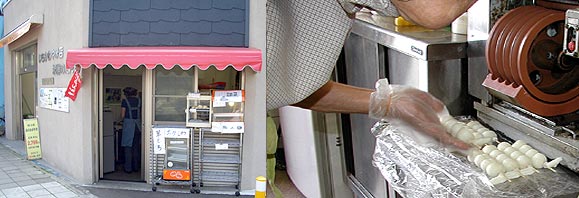 ���������ēX�@�X�܎ʐ^