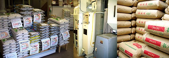 ���������ēX�X�܎ʐ^